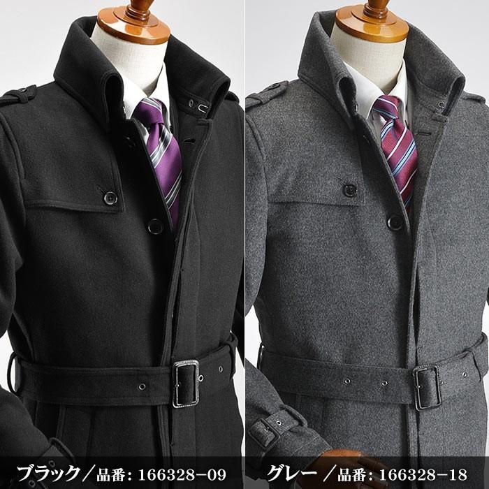 ロングコート メンズ コート ビジネス カシミヤ混 トレンチコート Mozu 雑誌掲載 スーツスタイルmarutomi 通販 Paypayモール