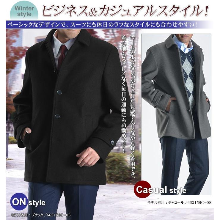 ステンカラーコート メンズ ビジネス アウター 定番 ショート丈 メルトン ポリエステル素材 通勤 ストレッチ｜suit-style｜04