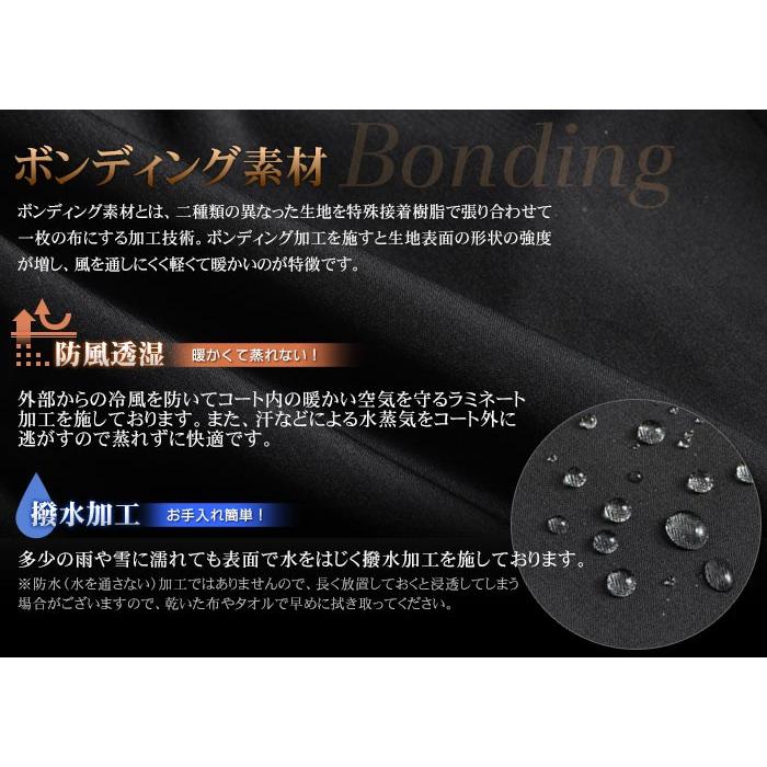 ステンカラーコート T Cコットン素材 ボンディング加工 シングル スーツスタイルmarutomi 通販 Paypayモール
