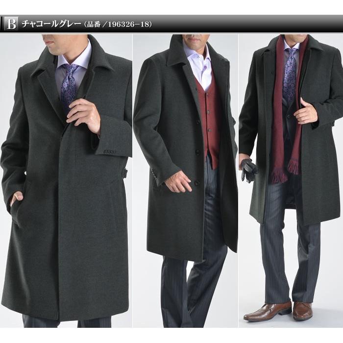 スーツスタイルMARUTOMI ステンカラーコート メンズ アウター 新生活