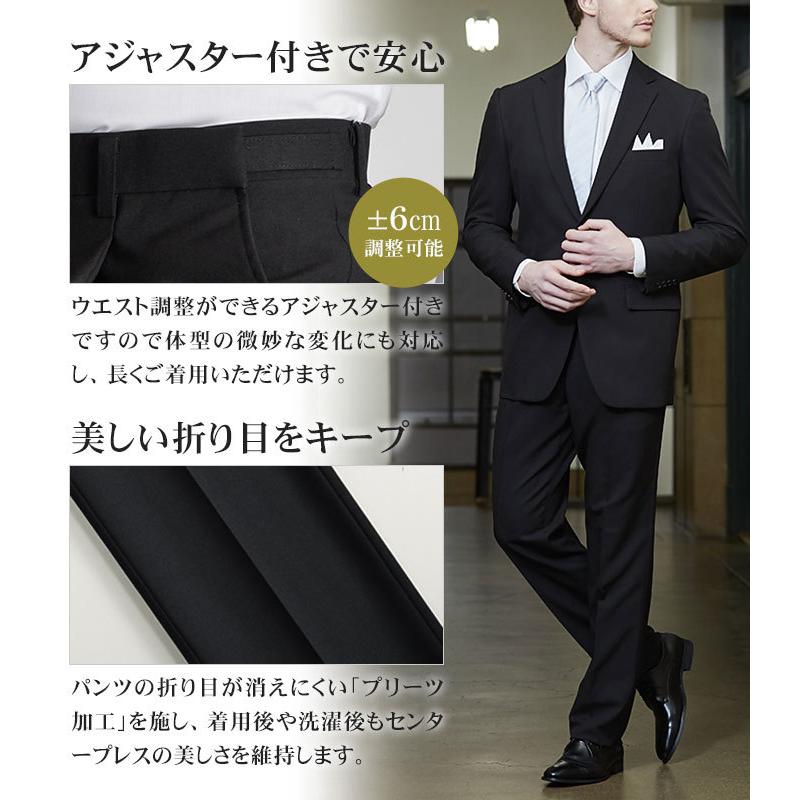 ホワイトジョーラ フォーマルスーツ 冠婚葬祭 喪服 礼服 11号 楽天市場】ブラックフォーマル レディース ロング丈 冠婚葬祭