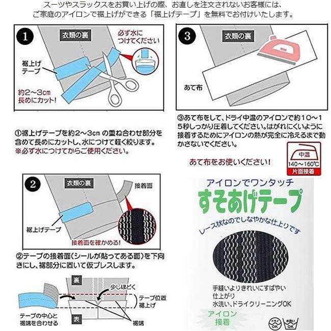 アジャスター付ダブルＷ礼服フォーマル(AB4サイズ) オールシーズン 未使用 フォーマルスーツ 4ボタン ダブル フォーマル メンズスーツ 礼服