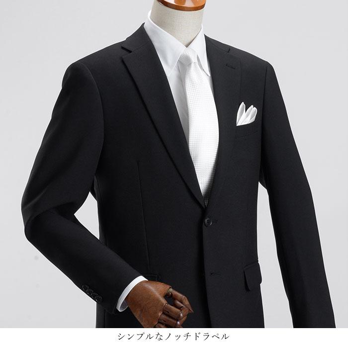 スーツスタイルMARUTOMI 即日出荷 礼服 メンズ 裾上げ不要 フォーマル