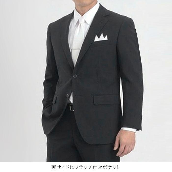 スーツスタイルMARUTOMI 即日出荷 礼服 メンズ 喪服 フォーマルスーツ