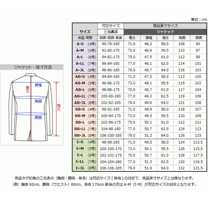 DURASTAGE ブラックジャケット Mサイズ DURASTAGE ブラックジャケット Mサイズ DURASTAGE ブラックジャケット