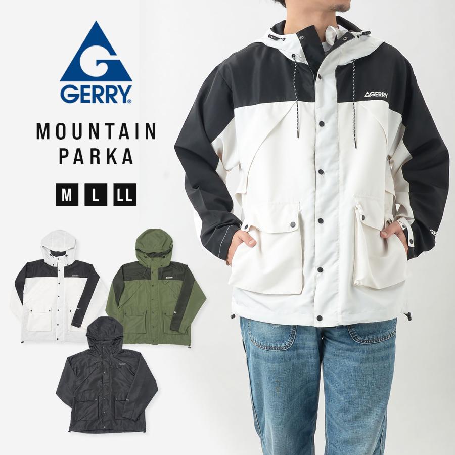 スーツスタイルMARUTOMI ジェリー アウター マウンテンパーカー