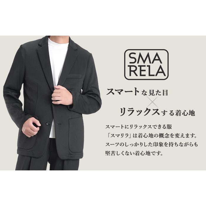 スーツスタイルMARUTOMI 即日出荷 セットアップ 夏 春 ハイ