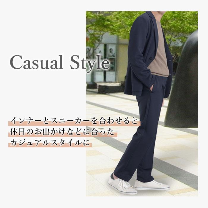 スーツスタイルMARUTOMI 即日出荷 セットアップ 秋 冬 ハイ