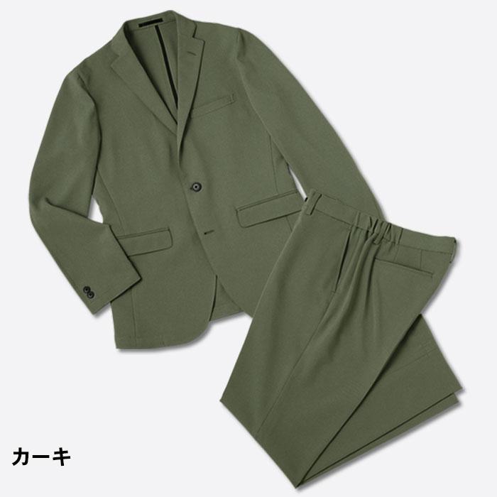 スーツスタイルMARUTOMI 【人気色 再入荷】スーツ メンズ スーツスタイルMARUTOMI 【人気色 再入荷】スーツ メンズ