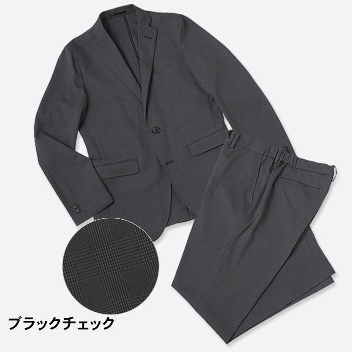 スーツスタイルMARUTOMI 【人気色 再入荷】スーツ メンズ スーツスタイルMARUTOMI 【人気色 再入荷】スーツ メンズ