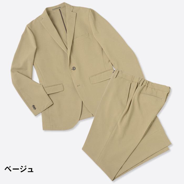 人気色 再入荷】【大きいサイズ】360°伸縮 スーツ メンズ セットアップ 