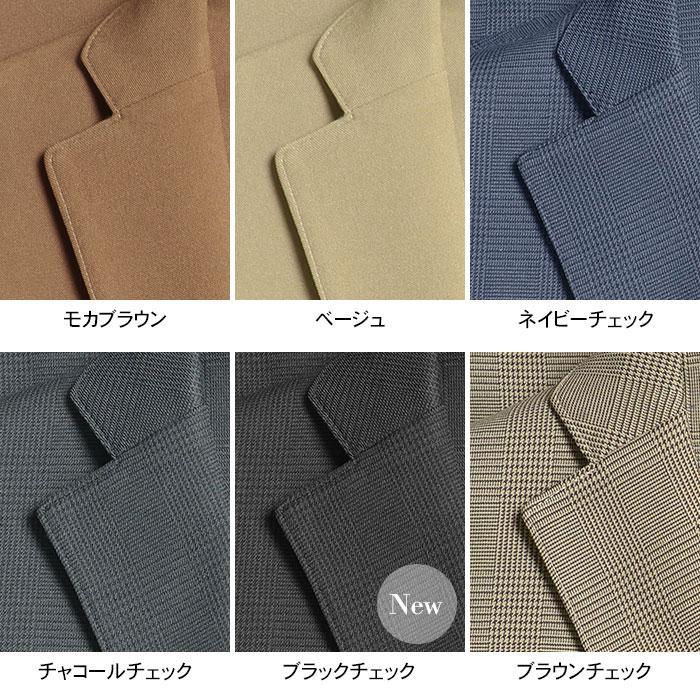 スーツスタイルMARUTOMI 【人気色 再入荷】【大きいサイズ】360 スーツスタイルMARUTOMI 【人気色 再入荷】【大きいサイズ】360