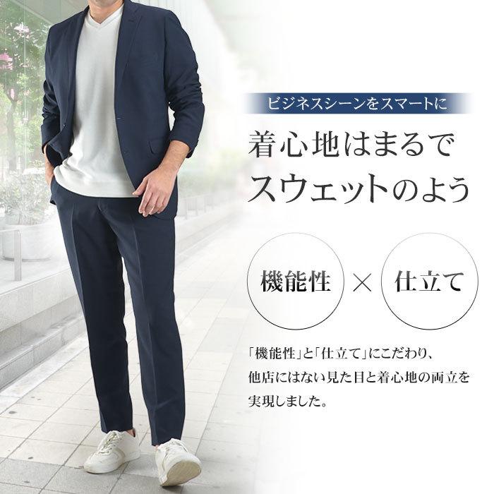 最新コレックション最新コレックションセットアップ スーツ 大きい