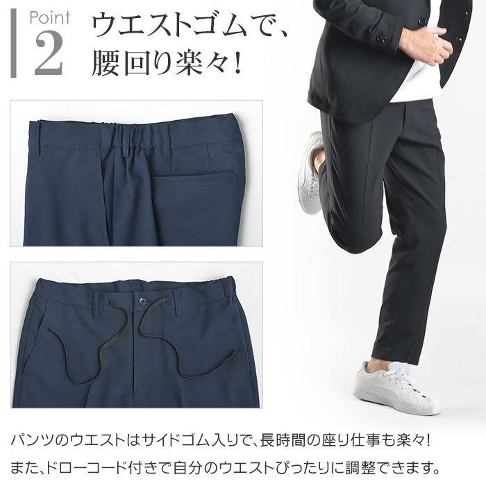 最新コレックション最新コレックションセットアップ スーツ 大きい