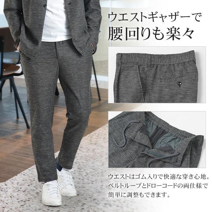 セットアップ 裾上げ済 上下 メンズ リネン カジュアルスーツ スーツ