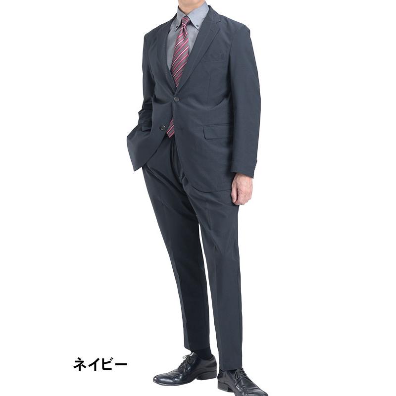 即日出荷 セットアップ 裾上げ済 春夏 カジュアルスーツ 涼しい ストレッチ 通気性 速乾性 軽量 洗える ドットクールメッシュ 秋 ジャケット パンツ ジャケパンの画像