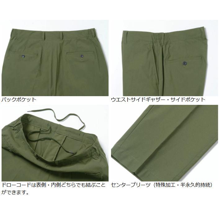 HOLDEN スリム系　Mサイズ　ジャケット・パンツセット　美品 スーツスタイルMARUTOMI 即日出荷 セットアップ 裾上げ済 ジャケット