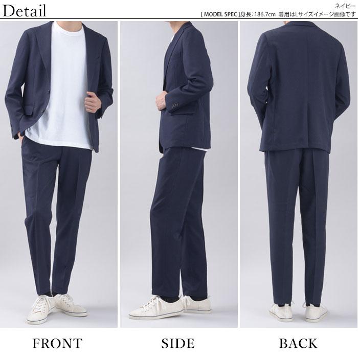 【美品】マッキントッシュ スーツ セットアップ カジュアル カラミ M COMME CA MEN カジュアルスーツ 「ブライトリーセットアップ