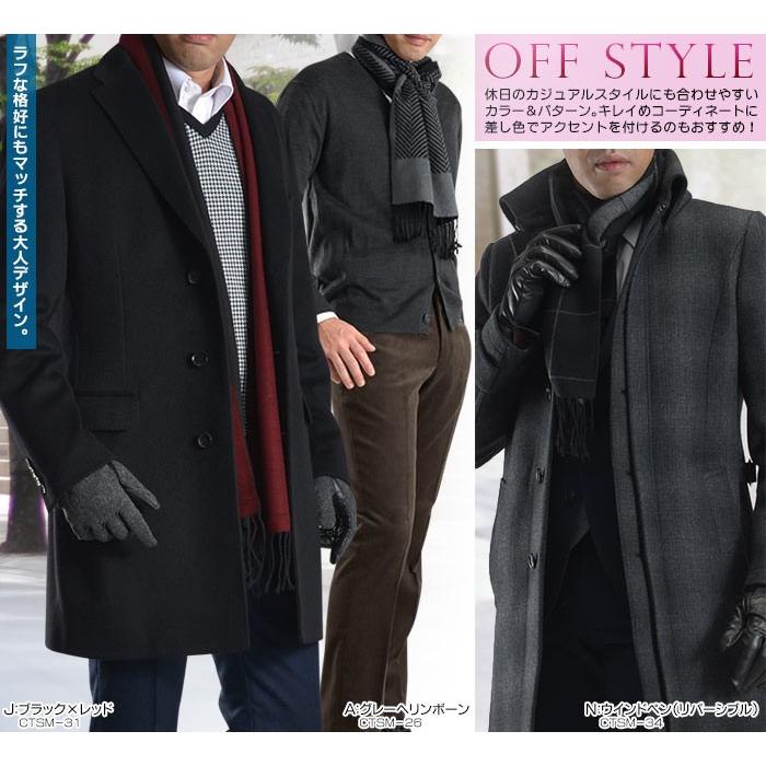 一部予約 シルクマフラー メンズ ビジネス カジュアル プレゼント ギフト スタイリッシュ お洒落 ストール Silk100 メール便送料無料3 980円 Aynaelda Com