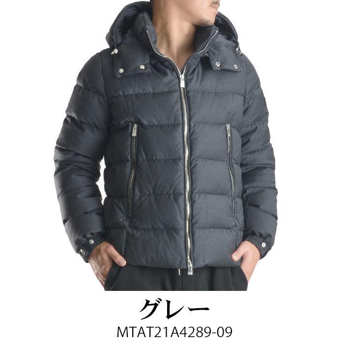 コーフル タトラス TATRAS ダウンジャケット DOMIZIANO ドミッツィ