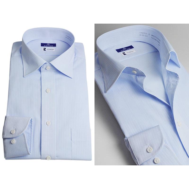 メンズビジネスシャツ 長袖 形態安定加工ワイシャツ 形状安定 ドレスシャツ Yシャツ 白 ワイド｜suit-style｜11
