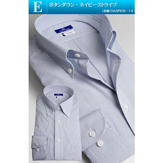 メンズビジネスシャツ 長袖 形態安定加工ワイシャツ 形状安定 ドレスシャツ Yシャツ 白 ワイド｜suit-style｜14