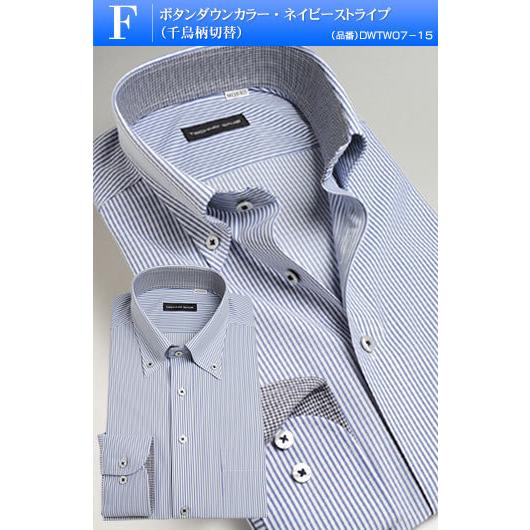 ニットシャツ メンズ 長袖 形態安定 ノーアイロン ストレッチ ビジネス おしゃれ｜suit-style｜12