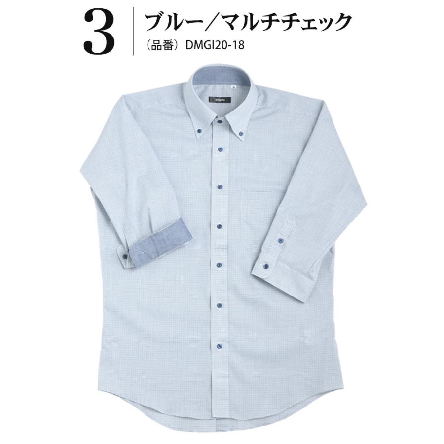 7分袖ワイシャツ メンズ 形態安定加工 ボタンダウンシャツ COOL BIZ クールビズ イージーケア ドレスシャツ Yシャツ カッターシャツ 人気 オシャレ カジュアル｜suit-style｜16