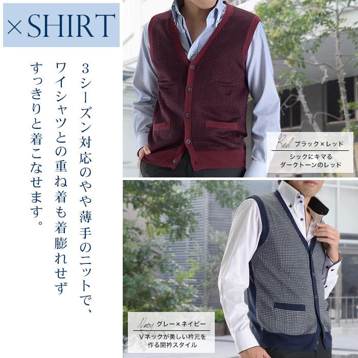 フレームワークウォッシャブルリネン2wayニットベスト フレームワークウォッシャブルリネン2wayニットベスト