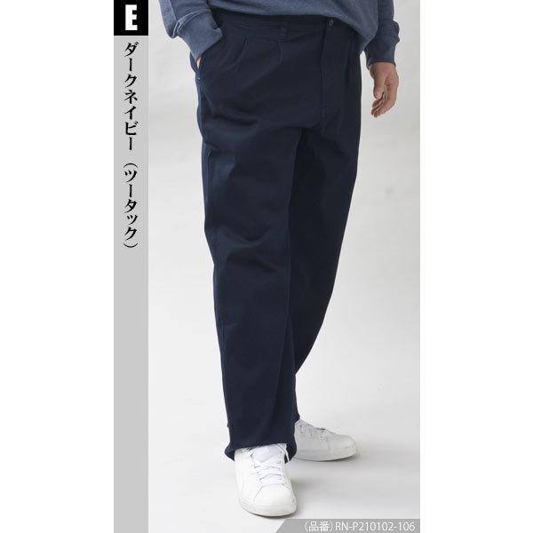 メンズ チノパンツ 大きいサイズ ストレッチ 股下75cm ノータック ツータック ベージュ ネイビー カーキ チャコール スラックス カジュアル ゴルフウェア :PANTS05B:スーツスタイルMARUTOMI - 通販 - Yahoo!ショッピング メンズ チノパンツ 大きいサイズ ストレッチ 股下75cm ノータック ツータック ベージュ ネイビー カーキ チャコール スラックス カジュアル ゴルフウェア :PANTS05B:スーツスタイルMARUTOMI - 通販 - Yahoo!ショッピング