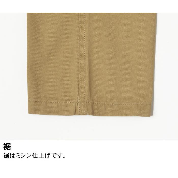 スーツスタイルMARUTOMI カーゴパンツ 裾上げ済 メンズ 大きい スーツスタイルMARUTOMI カーゴパンツ 裾上げ済 メンズ 大きい