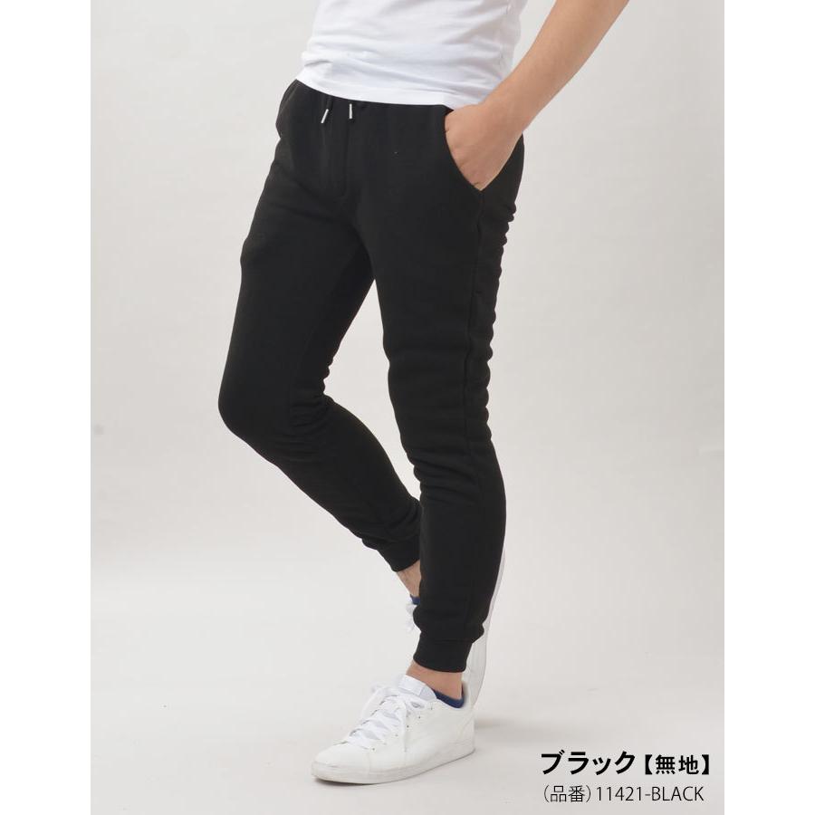 レザレクション ストレッチ　ジョガーパンツ ブラック　新品未使用　メンズ スーツスタイルMARUTOMI スウェットパンツ メンズ ジョガーパンツ