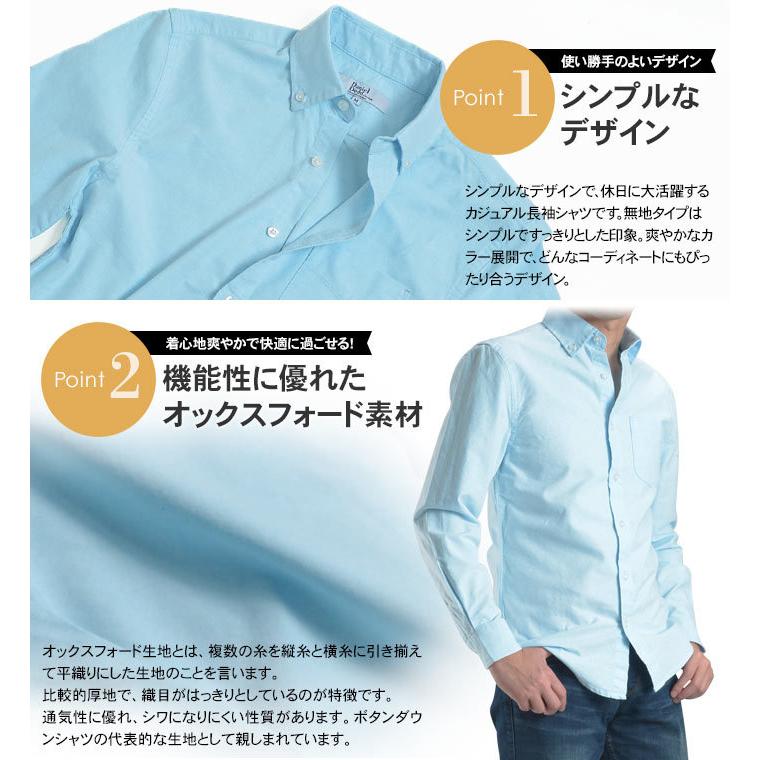 スーツスタイルMARUTOMI 【50％OFF】【ブラック/M・Lサイズ限定