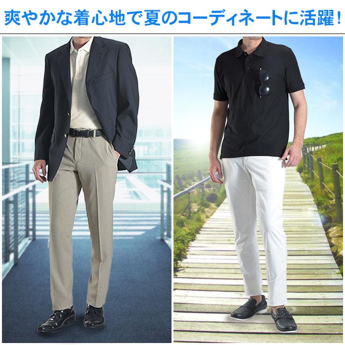 スーツスタイルMARUTOMI 【販売期間終了】半袖ポロシャツ メンズ