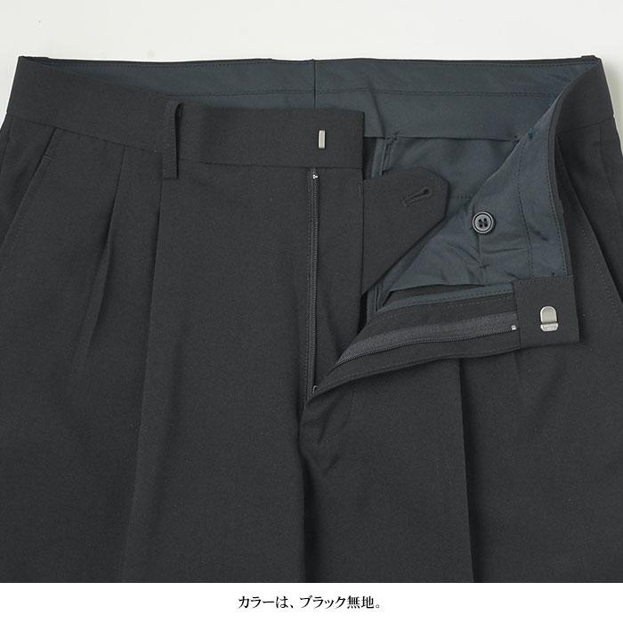 裾上げ済　未使用　Felicity パンツ　ブラック　36サイズ 裾上げ済 未使用 Felicity パンツ ブラック 36サイズ - メルカリ