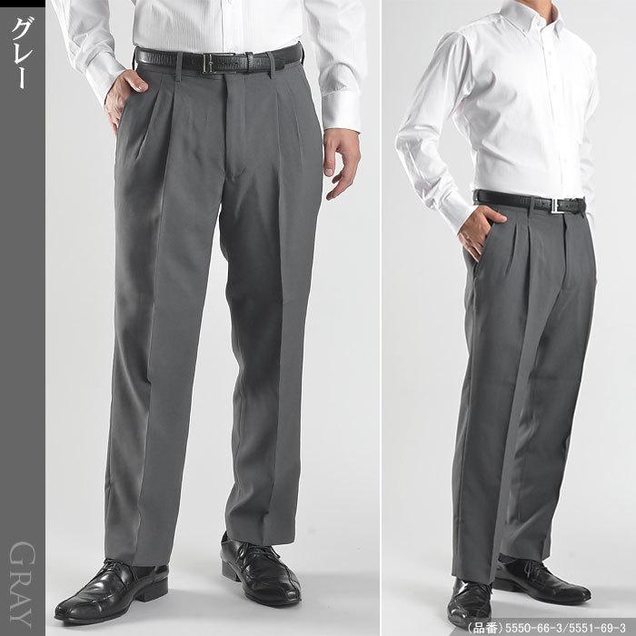 Rota ダブル２タックスラックスパンツ フォーマル ブラック/VW11 benine 9 / ウールツイル2タックスラックス