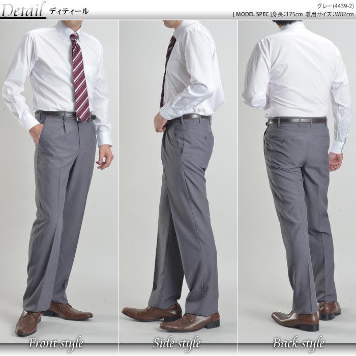 NEAT HOUSE ワンタックスラックス M 201907191945201.jpg