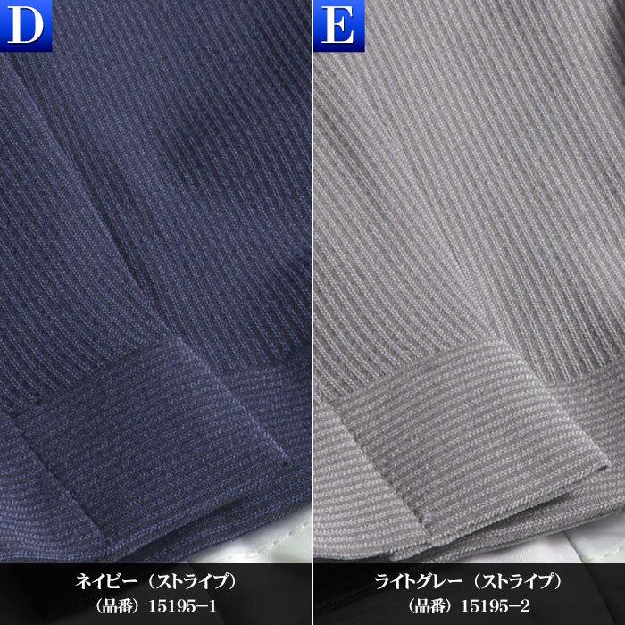 スーツスタイルMARUTOMI 【数量限定】 スラックス ゆったり スーツスタイルMARUTOMI 【数量限定】 スラックス ゆったり