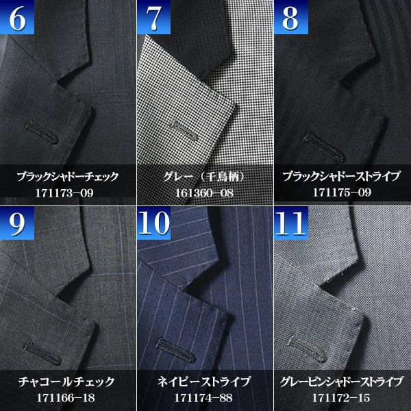 ビジネススーツ メンズ スリーピース スリム お洒落 モッズスタイル 3つボタン 春 夏 秋 冬 パーティー 二次会｜suit-style｜03