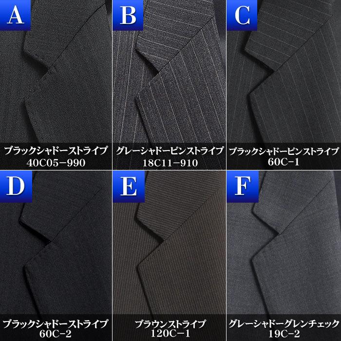 スリーピース スーツ メンズ ウール混素材 2ツボタン スリム スタイリッシュ 3ピーススーツ 春夏 ビジネス 三つ揃い｜suit-style｜02