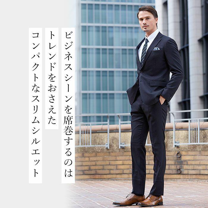 スーツ メンズ 2ツボタン ビジネススーツ スリムスーツ スタイリッシュ 