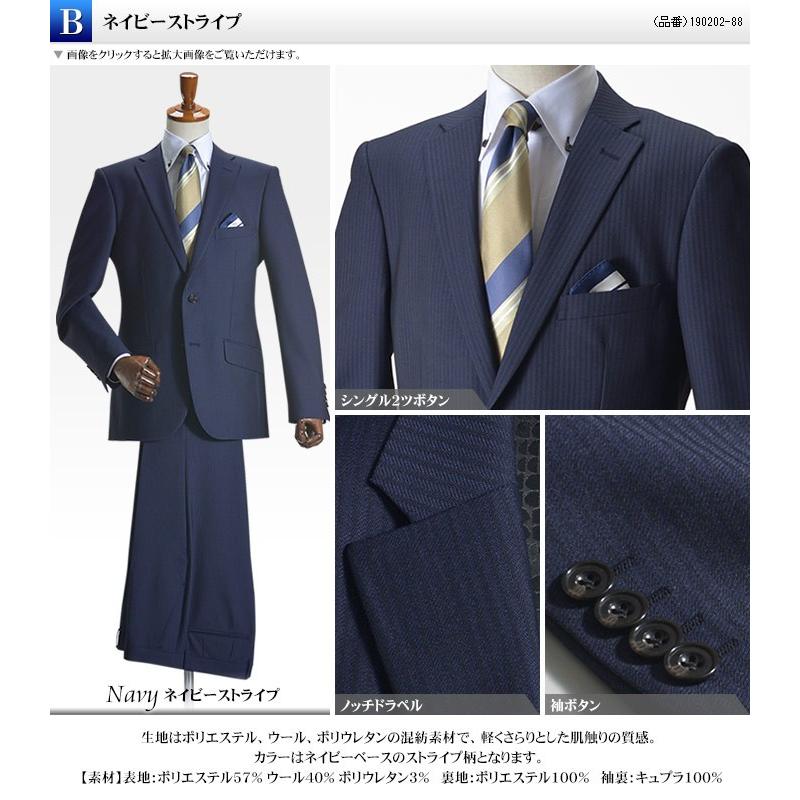 ウエストス Ficce 結婚式 パーティー おしゃれ スーツスタイルmarutomi 通販 Paypayモール フィッチェ メンズスーツ スリム ビジネス Ficce フィッチェ ブランド シングル Womensrightscenter Org