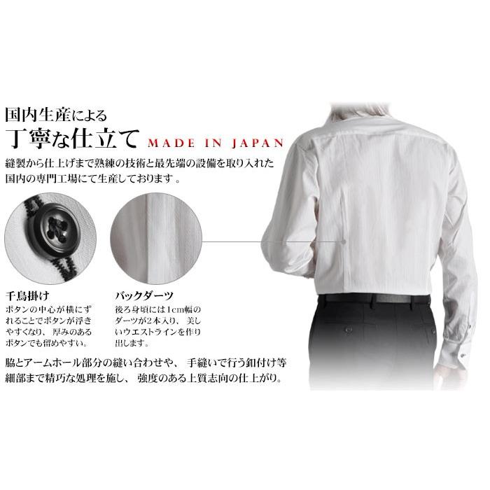 ドゥエボットーニ ボタンダウン メンズ ドレスシャツ ホワイト オセロ切替 Wステッチ 日本製 綿100 Le Orme ワイシャツ 長袖 ビジネス Yシャツ Sd D62 スーツスタイルmarutomi 通販 Yahoo ショッピング