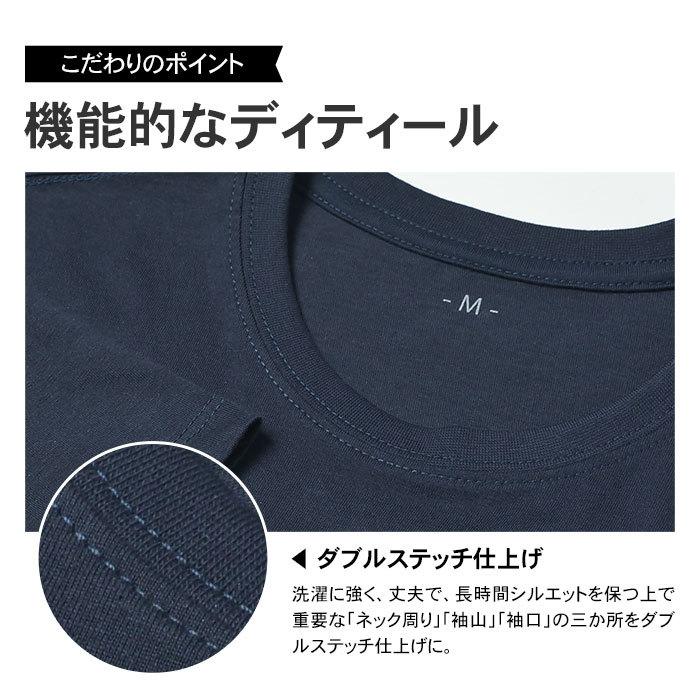 メンズ半袖シャツ トップス Tシャツ 5枚セット 安い オーガニックコットン 綿 カジュアル カットソー 福袋 アウトドア キャンプ アメカジ スーツスタイルmarutomi 通販 Paypayモール