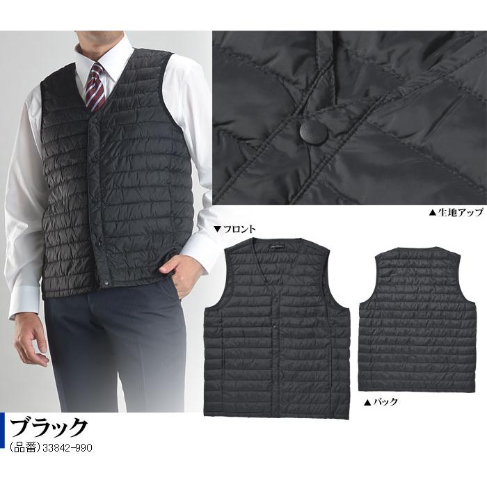 スーツスタイルMARUTOMI 【ネイビー限定】 インナーダウンベスト