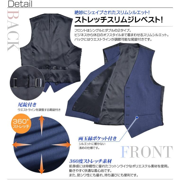 スーツスタイルMARUTOMI 【30％OFF】【チャコール/ダブル・A5サイズ