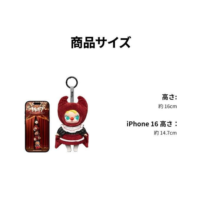 POP MART（ポップマート） 正規品 POP MART WHY SO SERIOUS Series