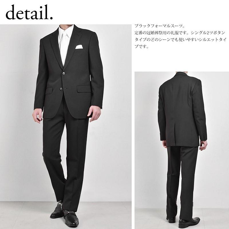 礼服 喪服 スーツ レンタル フォーマル ブラック メンズ E体5号 目安 身長170cm ウエスト100cm Rental F1 E5 Suit Beat 通販 Yahoo ショッピング
