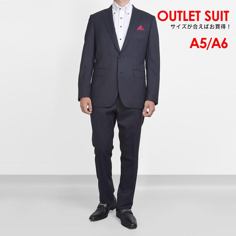 信頼 釦本水牛角使用 ウール100 ダンヒル Made Order Dunhill 春夏 A6 A5 Suit Mens 激安スーツ アウトレットスーツ 在庫処分 数量限定 本切羽仕立て ダークネイビー無地 日本製 ノータック シングル2ツボタン メンズスーツ ビジネススーツ