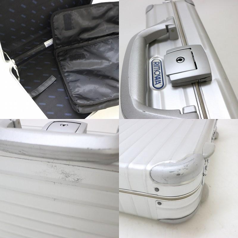 070303★正規品 ★リモワRIMOWA★トパーズ アタッシュケース アルミ★｜suitcase-maile｜10